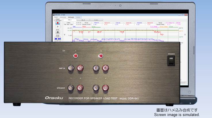 Speaker load test system / Timer - Onsoku Web Site English